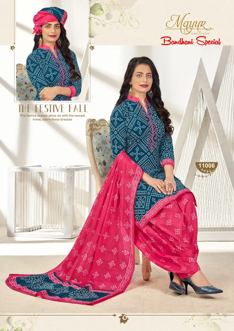 Mayur Bandhani Vol-11 Latest Fancy Designer Printed Pure Cotton Punjabi Salwar Suit Collection